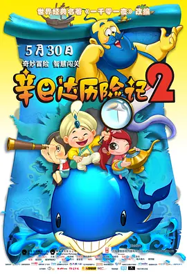 日本欧美国产精品